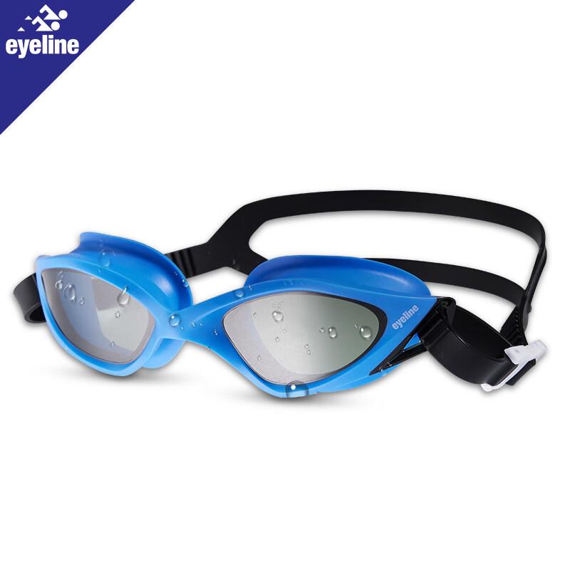 

Miflame EYELINE Professional Anti-Fog Swim Goggles