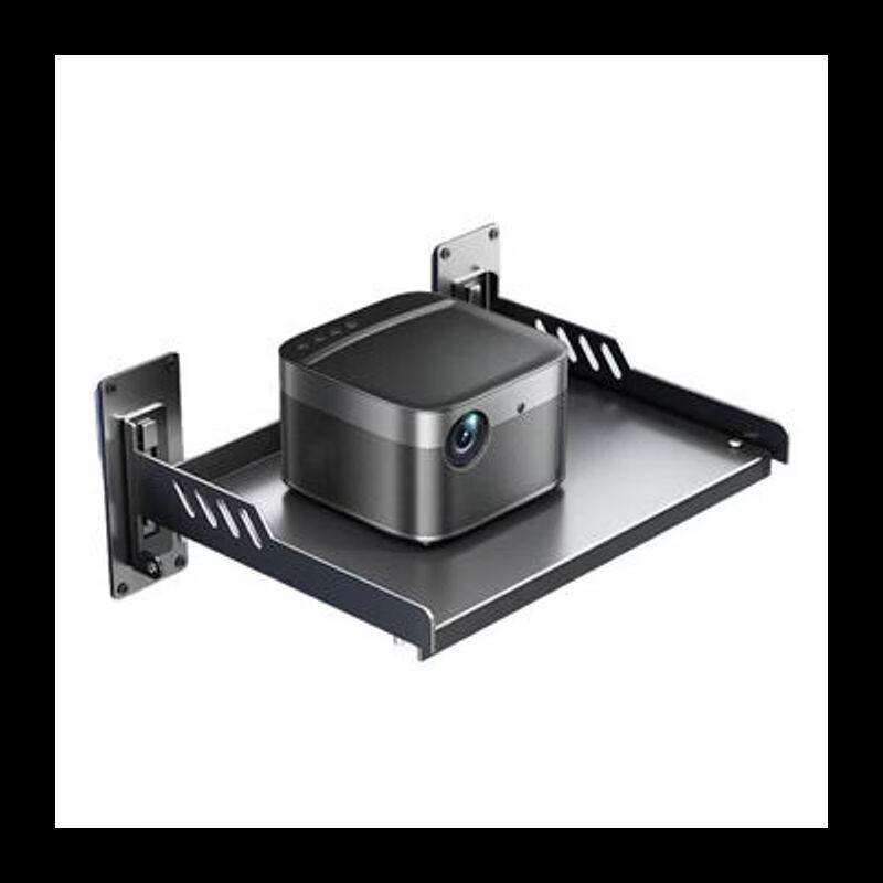 DOREWIN Projektor Wandhalterung Regal