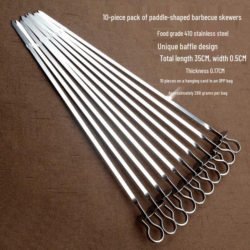 Lantuan Stainless Steel Flat BBQ Skewers
