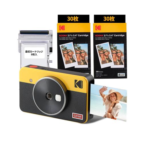 

Kodak KODAK Mini Shot 2 Retro 4PASS миттєва камера та фотопринтер 2-в-1 (5,3х8,6 см) + 8 корпусів фотоапаратів + ​​60 аркушів, жовтий