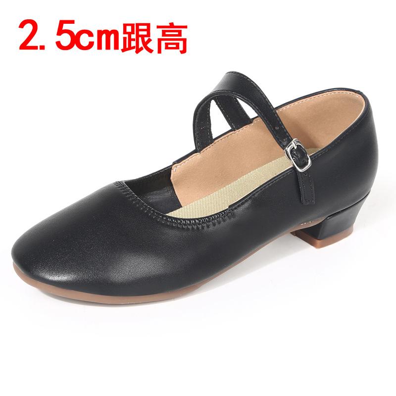 

2025 новые туфли для двойного восхождения для танцев сквер, танцевальные туфли, женские танцевальные туфли на мягкой подошве, танцевальные туфли на низком каблуке, женские тренировочные туфли для преподавателей 42