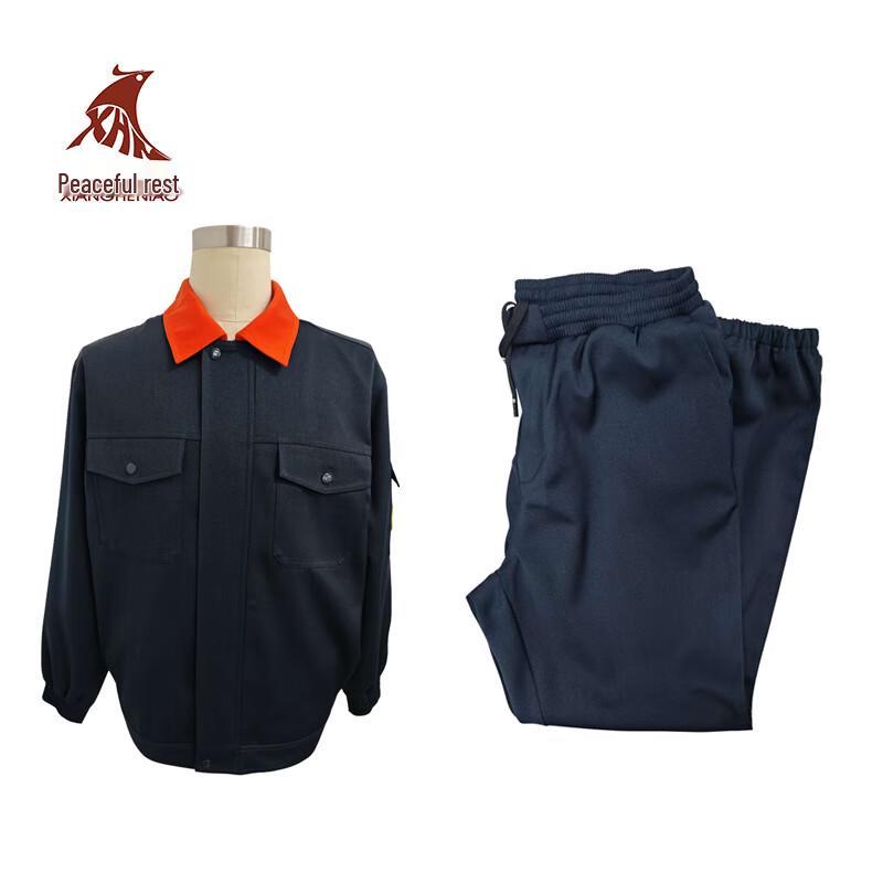 Xiangheniao FJDFSJ05 Spring Autumn Work Uniform Set