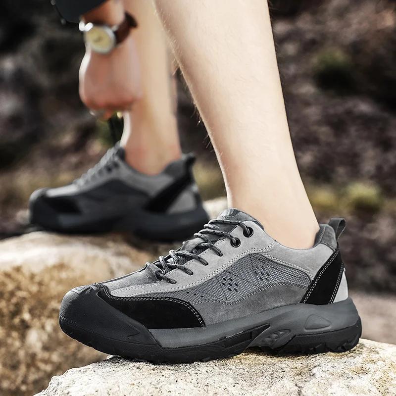 New Men's Hiking Shoes: Anti-slip Hiking Sports Shoes, Comfortable Sports Shoes, Training Shoes, Men's Casual Sports Shoes