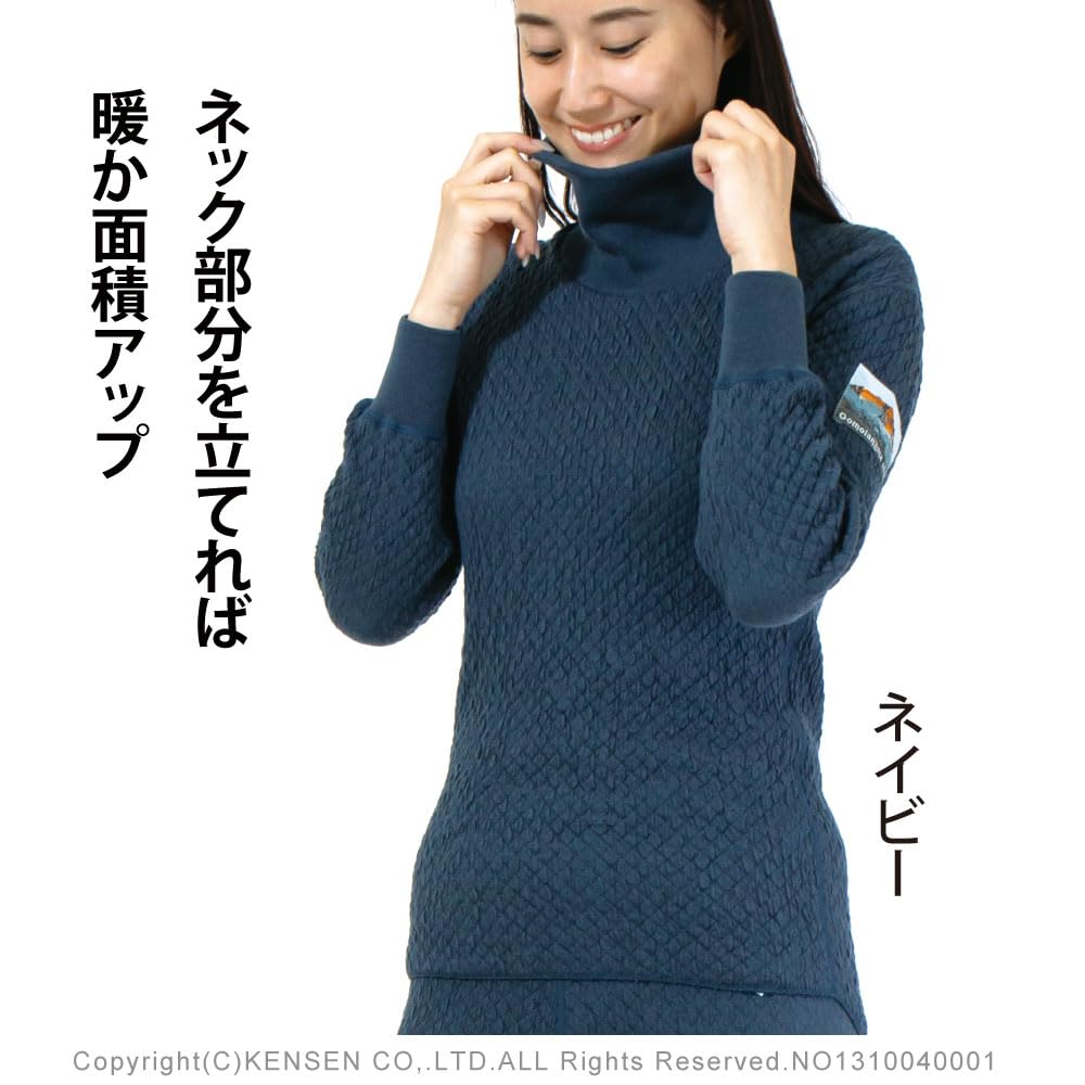 Hidamari Chomolungma 8848 Long Sleeve Turtleneck Warm Underwear Steel Women's [Sapium] [Triple Layer] (JP, Alphabet, L, Gray) [QM8848WTN-50-STG]