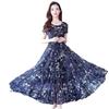 2024 Summer Ice Silk Floral Long Swing Dress for Women - Slimming, Long Sleeve, Casual Elegance