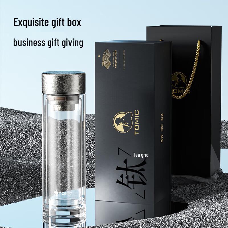 TOMIC Double-Wall Antibacterial Glass Tea Tumbler