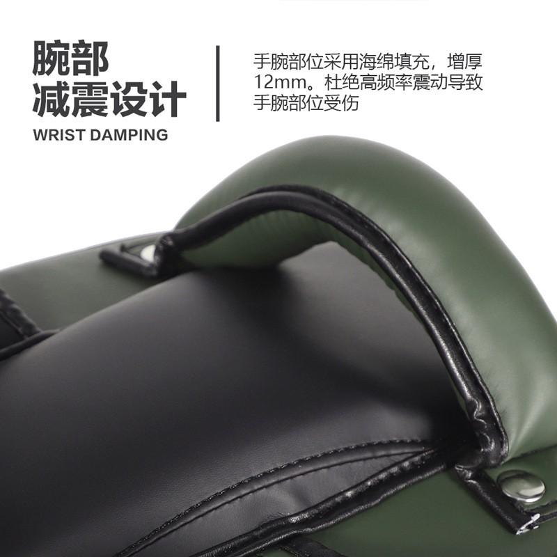 Professional Curved Kick Shield Muay Thai Boxing Training PU Leather Heavy Duty Leg Target Adults