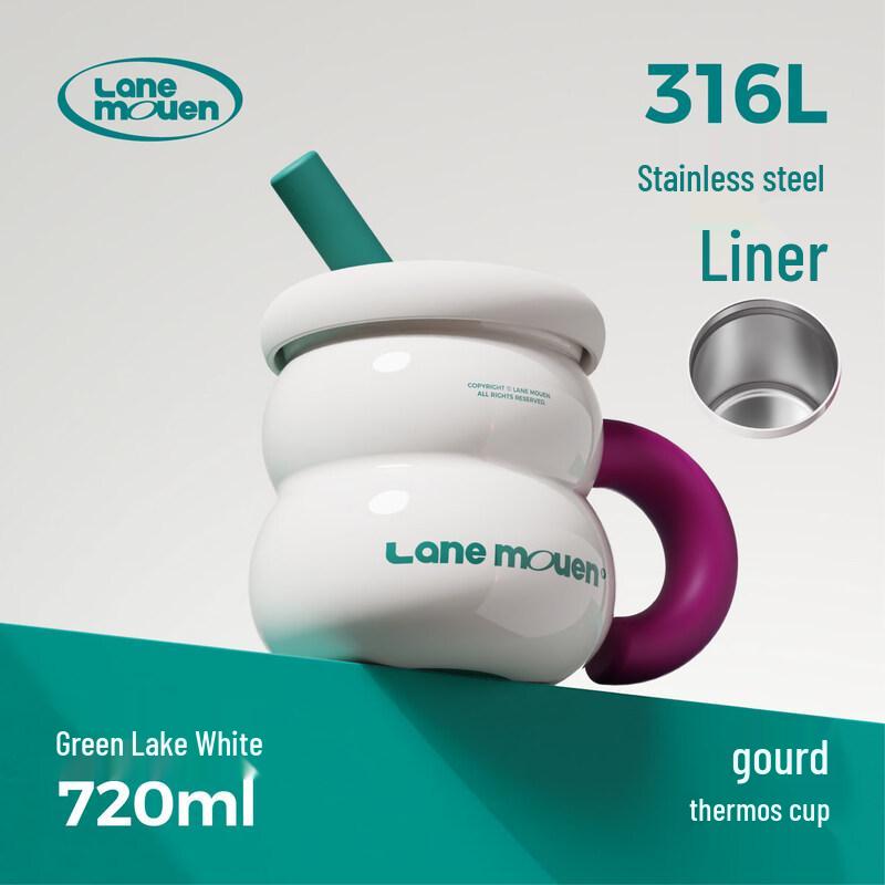 Lanmeng Gourd Insulated Tea Tumbler with Straw