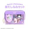 Shobido Sanrio Characters Grooming Set Kuromi SA41249 Includes Hairbrush, Mirror, Scrunchie, and Hair Tie