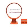 Wall-Mounted Standard Basketball Hoop