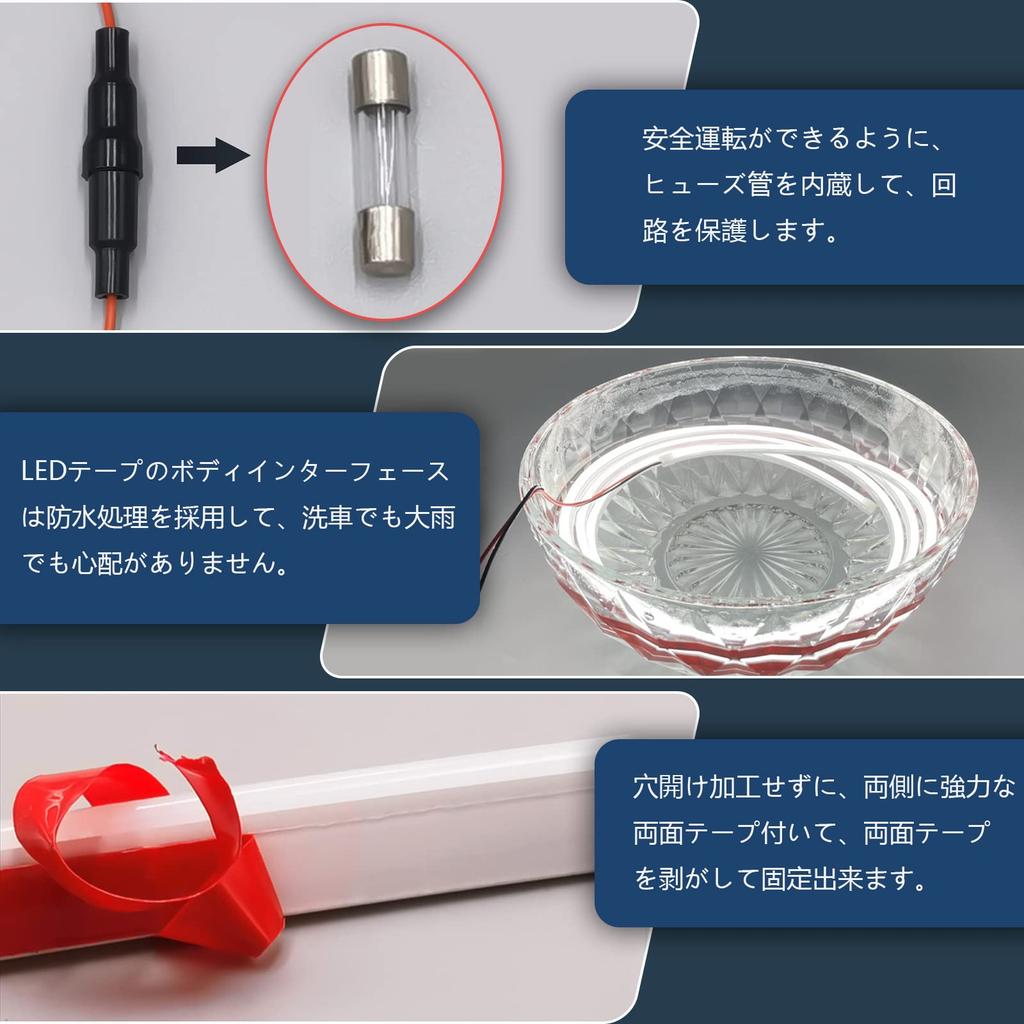 GZRUICA LED Motorhauben-Lichtleiste für Autos, Wasserdicht, Seitenbeleuchtung, Ultradünn, Silikon, Fließend, LED