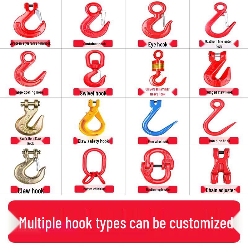 21-Ton 2-Leg Manganese Steel Lifting Chain Sling