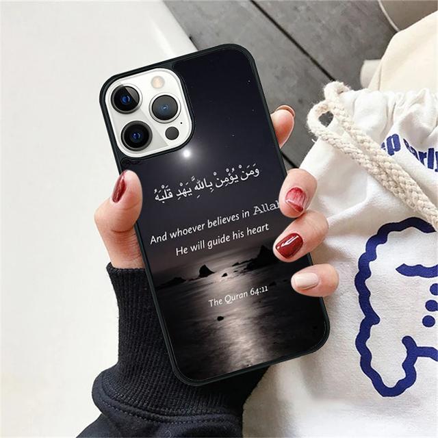 Quotes Muslim Surah Ikhlas Islamic Phone Case Cover For iPhone 17 Air 15 16 Pro Max 14 13 12 11 Pro Max Plus
