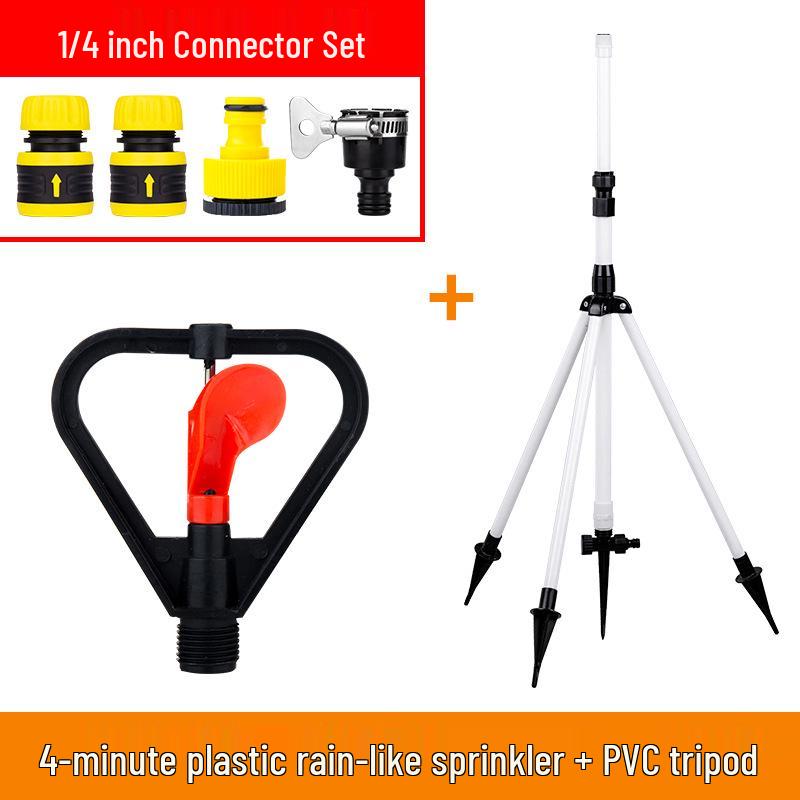 Adjustable Height Tripod Garden Sprinkler Stand