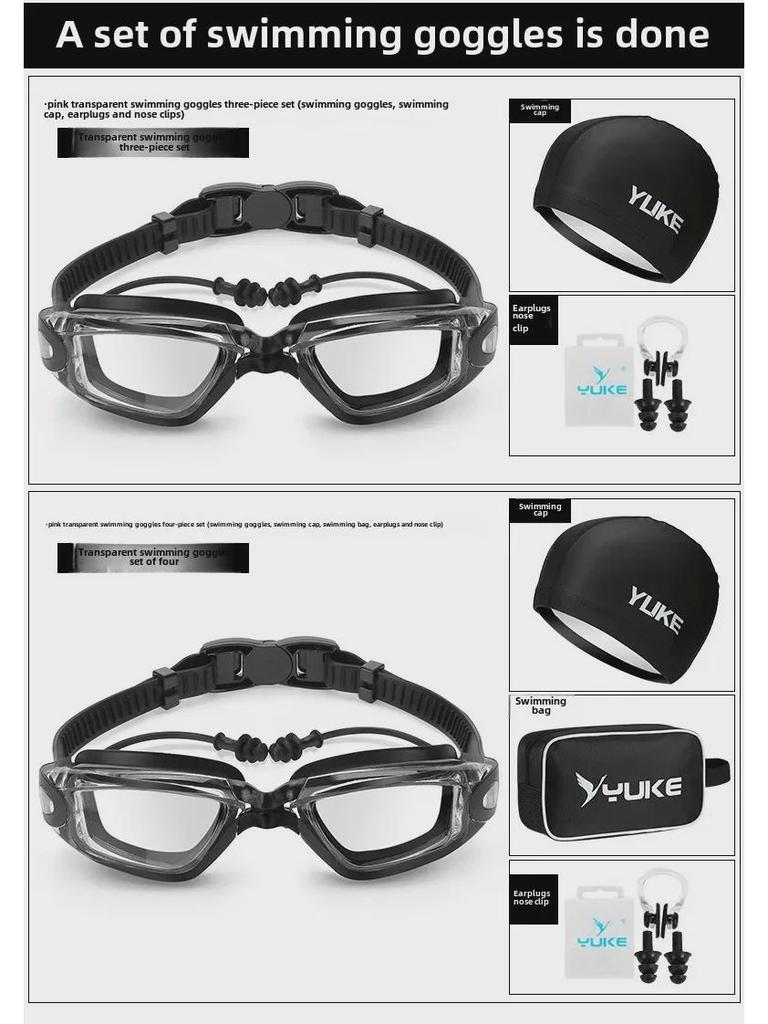 Men's Myopia Swimming Goggles Set with Cap & Earplugs: Transparent, HD, Waterproof, Anti-Fog