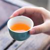 Fen Qing Ceramic Kung Fu Tea Cup