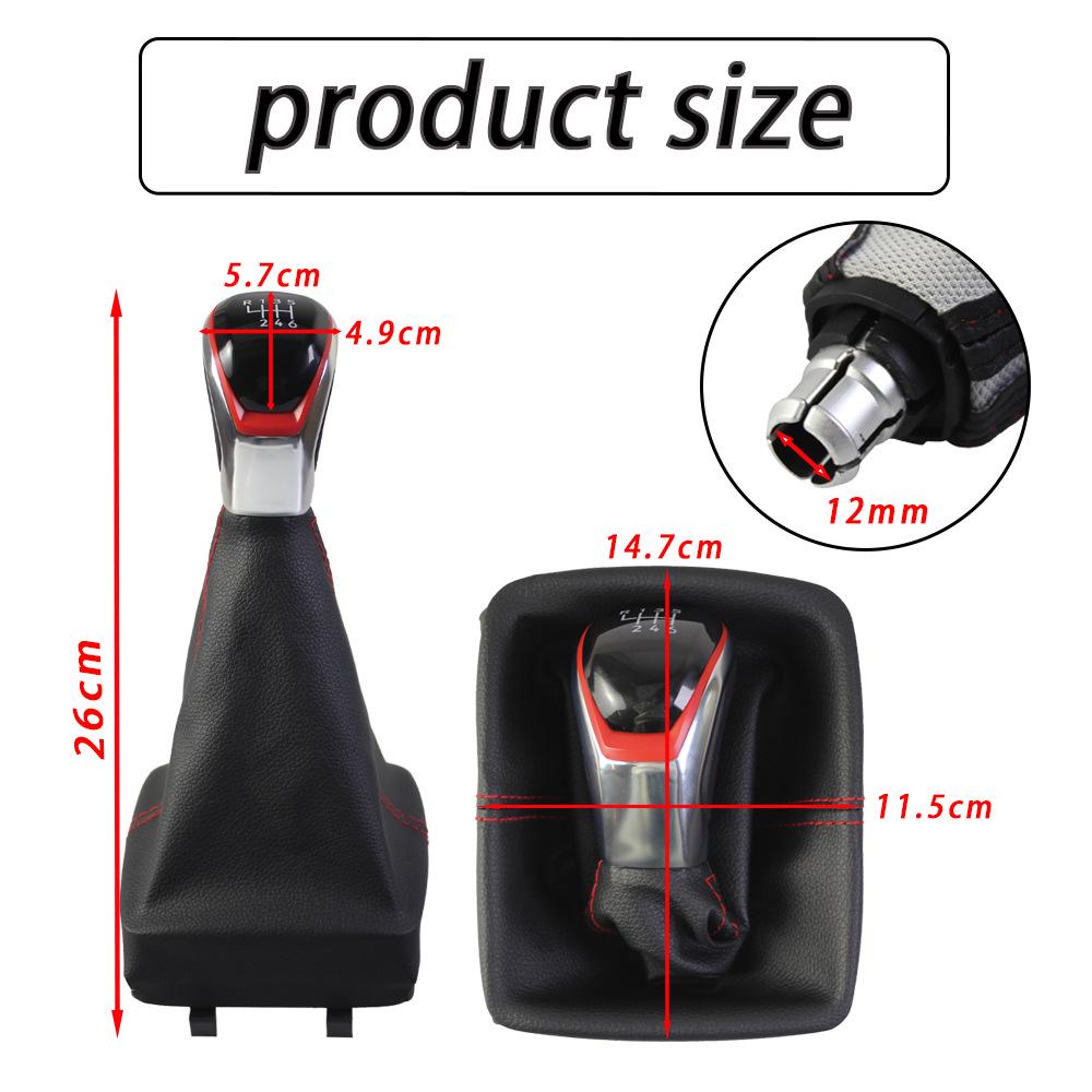 

Volkswagen Polo 9N (02-09) Shift Knob Dust Cover Set 6-speed set синій