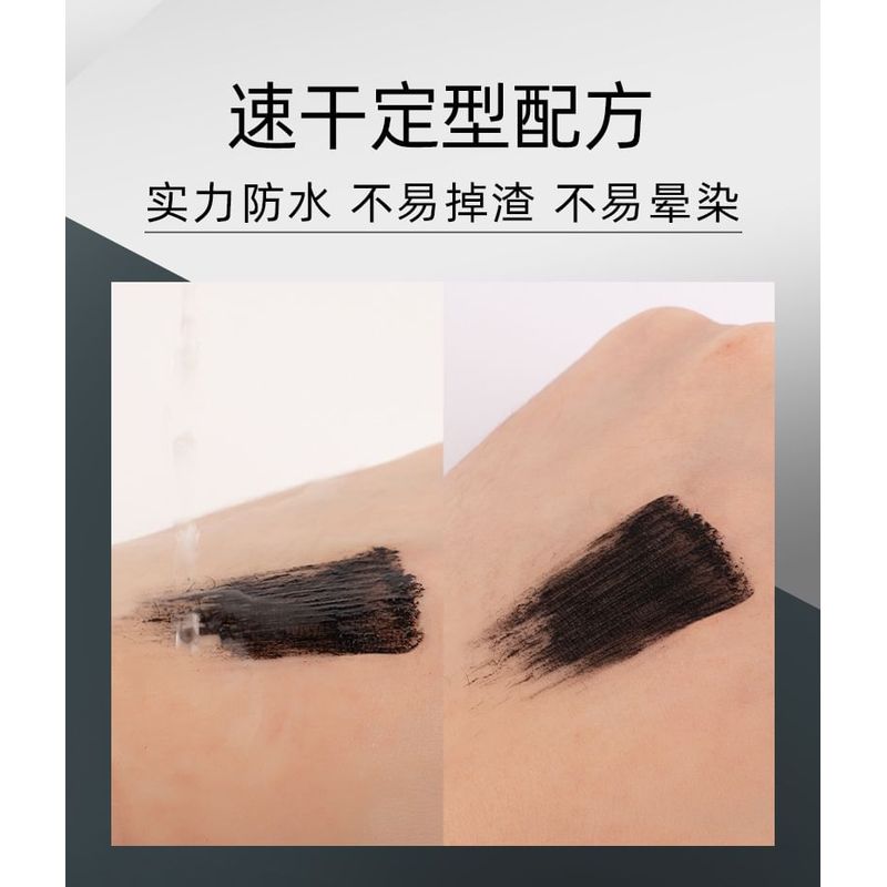 IMAGIC - Silver Tube Multi-Functional Mascara - 2 Colours