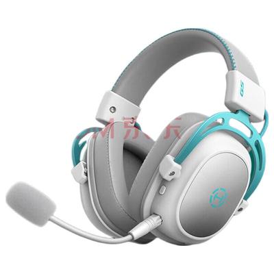 Edifier HECATE G5 Kabelloses Gaming-Headset