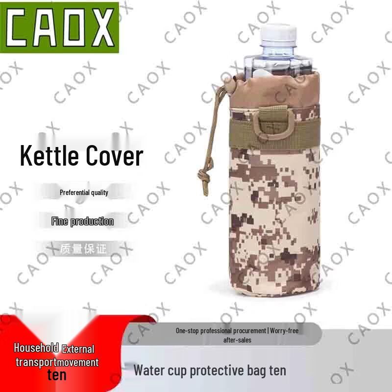 CAOX Outdoor Gear: Hydration Covers & Utility Tools