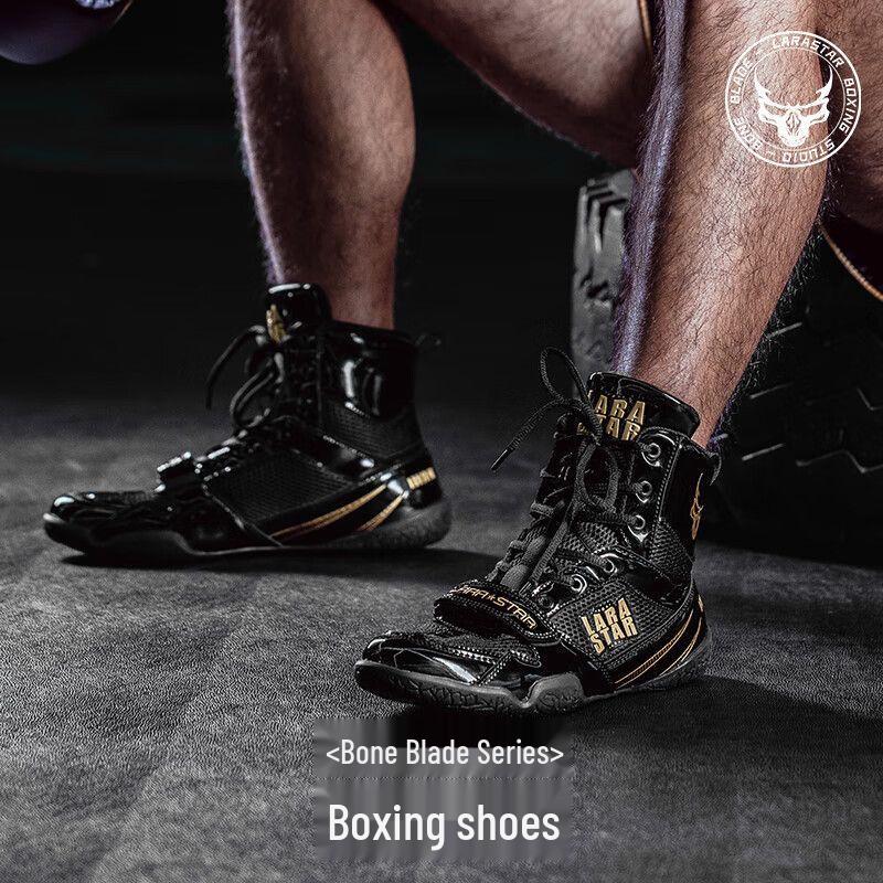 Мужские высокие боксерские и борцовские кроссовки серии Qiuqiao Bone Blade 40