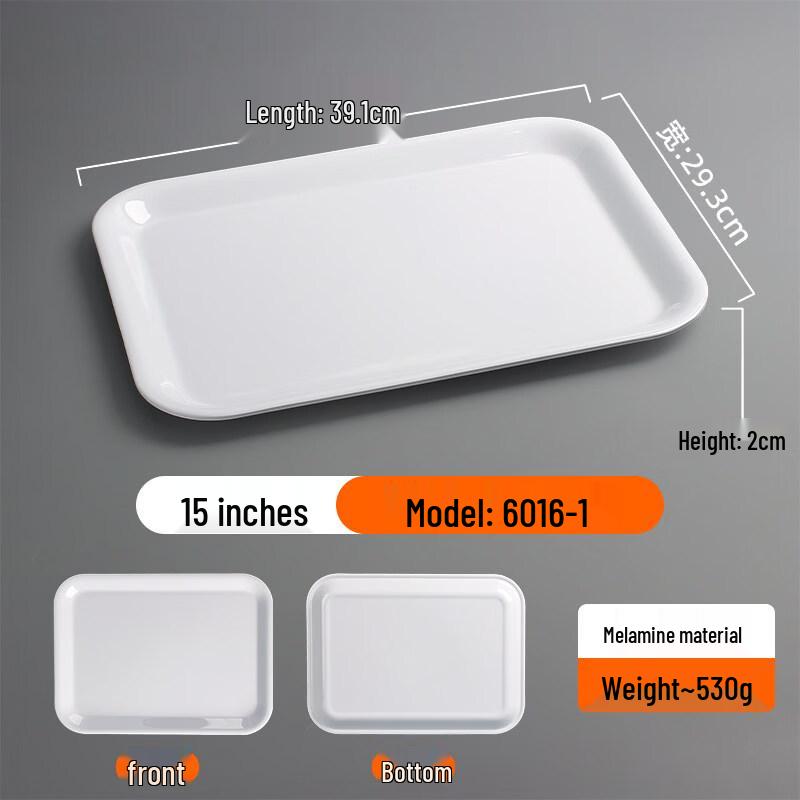 DM Commercial Thickened Plastic Rectangular Serving Tray