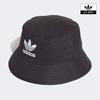 Adidas Bucket Hat Trefoil Cap Fq4641