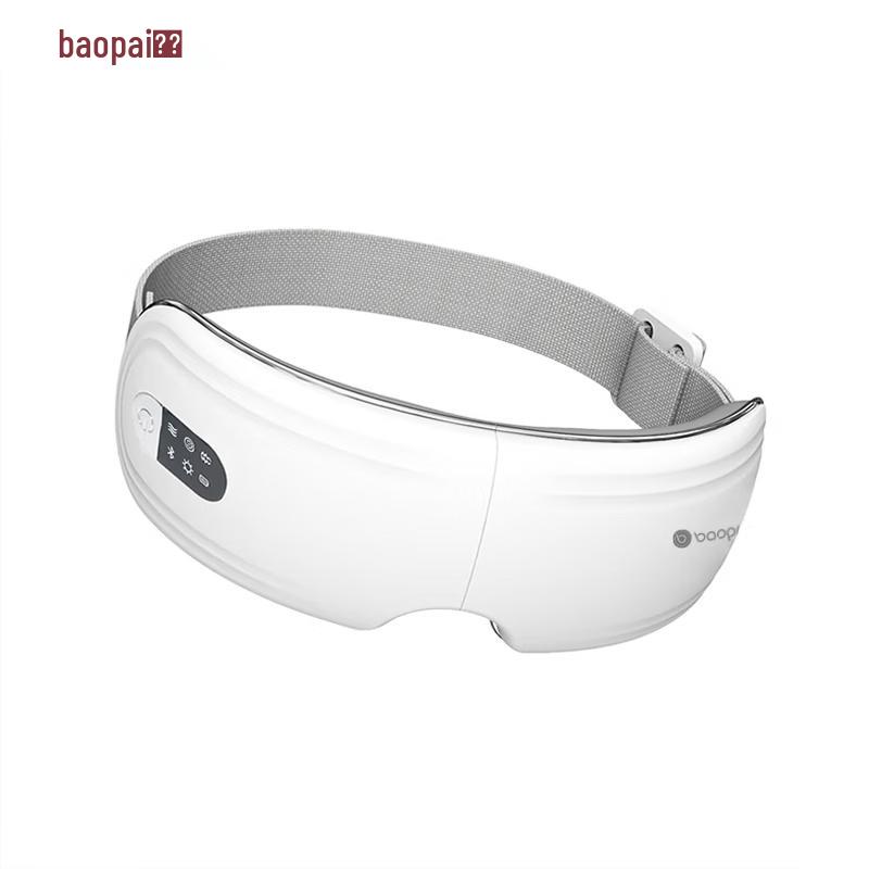 BAOPAI Vibration Eye Massager BP-E5 CN plug (adapter included)