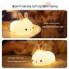 Rabbit Silicone Night Light: Soft, Cute Bedside Companion for a Cozy Atmosphere