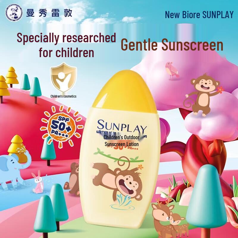 

Mentholatum Outdoor UV Protection Sunscreen Lotion 100ml