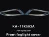 Kia K5 (2011-2013) Headlight, Tail Light & Fog Light Cover Set