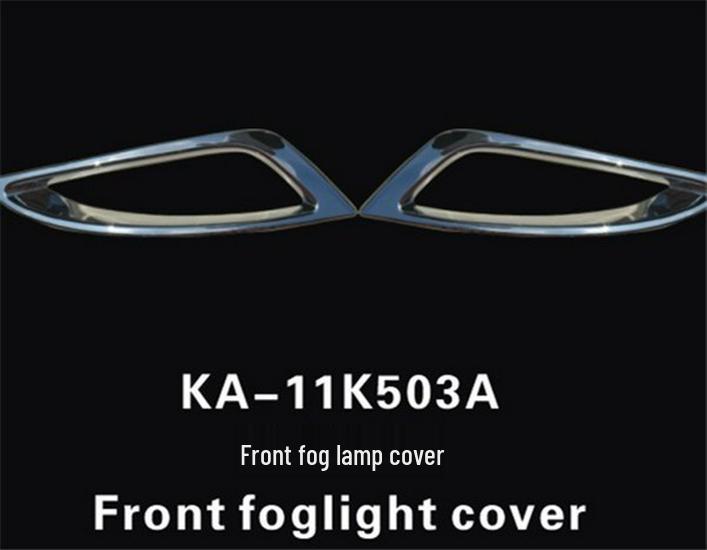 Kia K5 (2011-2013) Headlight, Tail Light & Fog Light Cover Set