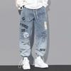 Trendy Korean-style Men's Casual Summer Jeans, Loose Fit with Cuffed Hem – Versatile and Popular Internet Celebrity Style.