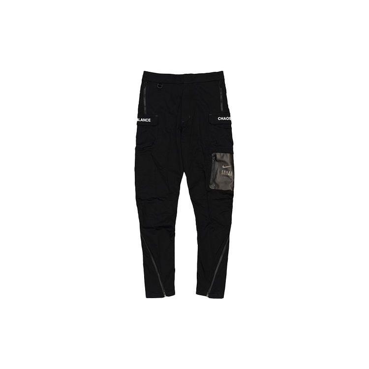 Nike X Undercover Cargo Pants CD7529-010