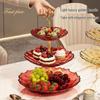 ZISIZ Light Luxury Three-Tier Cake & Fruit Dessert Stand