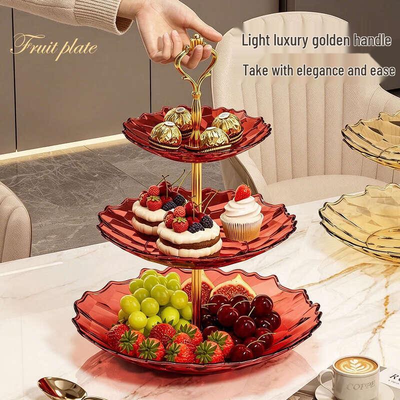 ZISIZ Light Luxury Three-Tier Cake & Fruit Dessert Stand