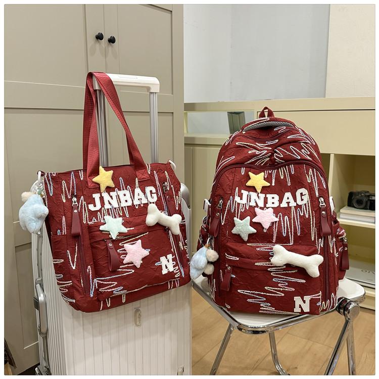 

Trendy 2Piece Girls Backpack Set–Stylish High-Aesthetic School Bags for Kids Teens Elementary&Middle Schoolers Instagram-Inspired Double Shoulder Bags