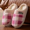 Plush winter cotton slippers household warm cotton shoes women wear non-slip thick-soled plush home slippers