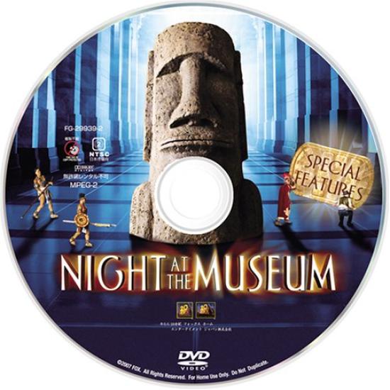 Night at the Museum Special (2-Disc Edition) [DVD]