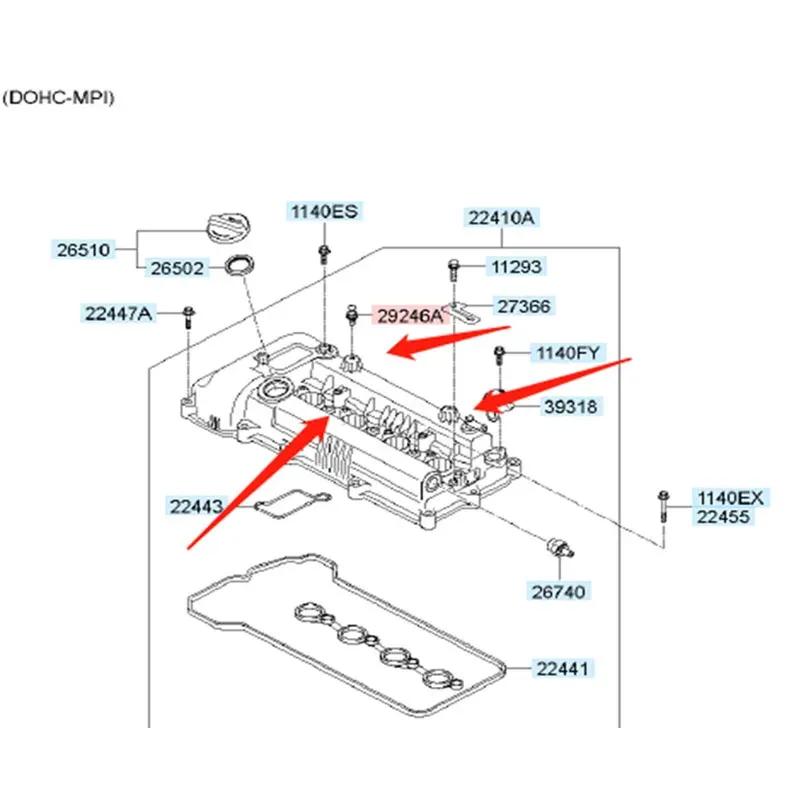 Engine dust cover Engine cover mounting bolt FOR Hyundai Creta IX25 1.6 FOR Kia RIO 2017 OEM 292432-B400 29243 2B400 292432B400