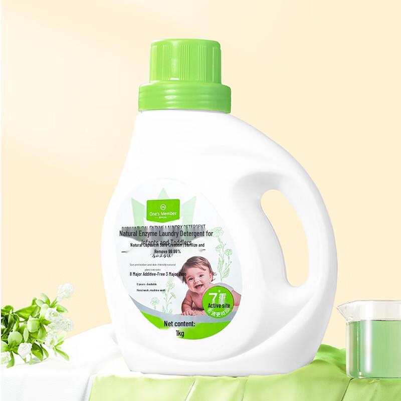 One s Member Baby Natural Enzyme Laundry Detergent