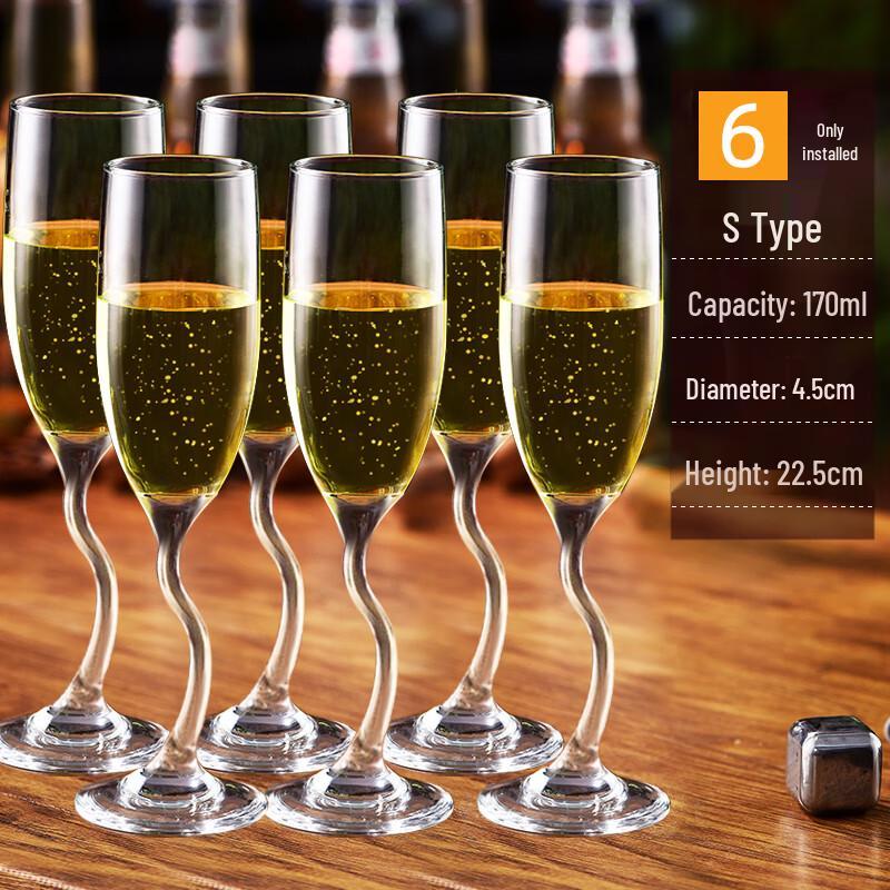 Qianxing Crystal Champagne Flute Set