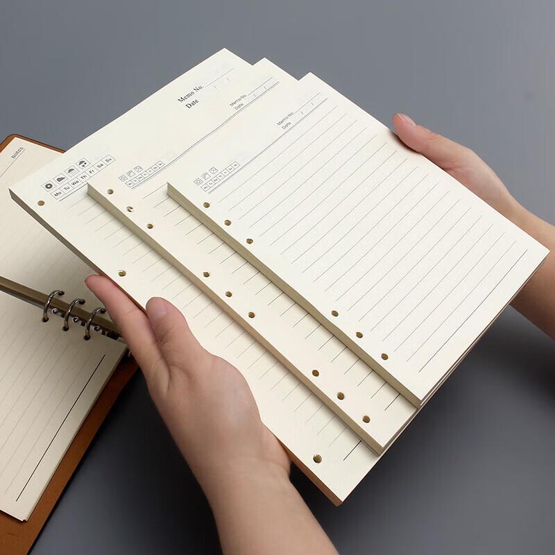 A4 Lined Refillable Notebook Pages