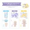 Kiyohara Plush Body Template for W210mm X (KIYOHARA) Oshi-Nui Wawa-chan 11cm, H297mm, NUIB-05