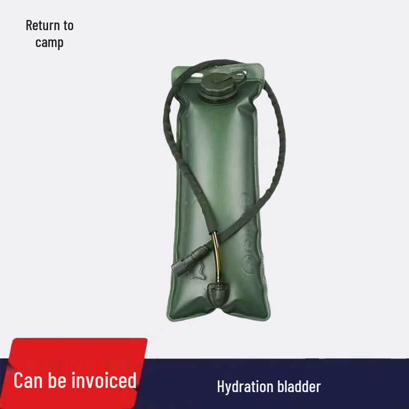 Outdoor Hydration Water Bladder