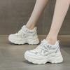 Spring New Super Fire Thick-soled Inner Height-increasing Dad Shoes Casual Sports Shoes Rhinestones