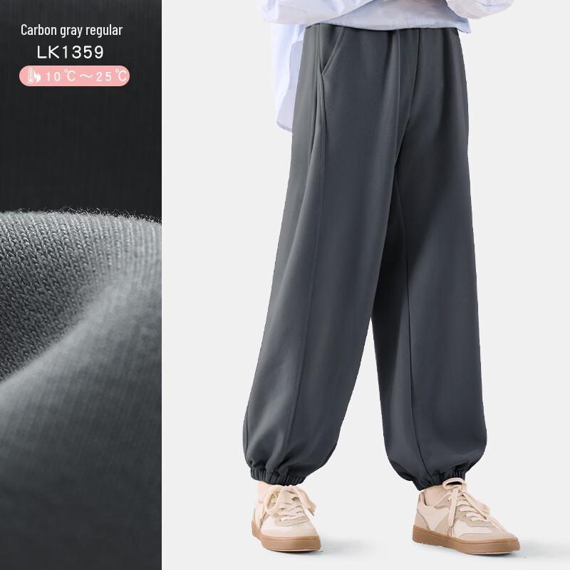 Hello Kitty Girls  Wide-Leg Casual Sweatpants 170