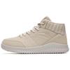 Casual Shoes Men's Mid Top Beige 112248983-1