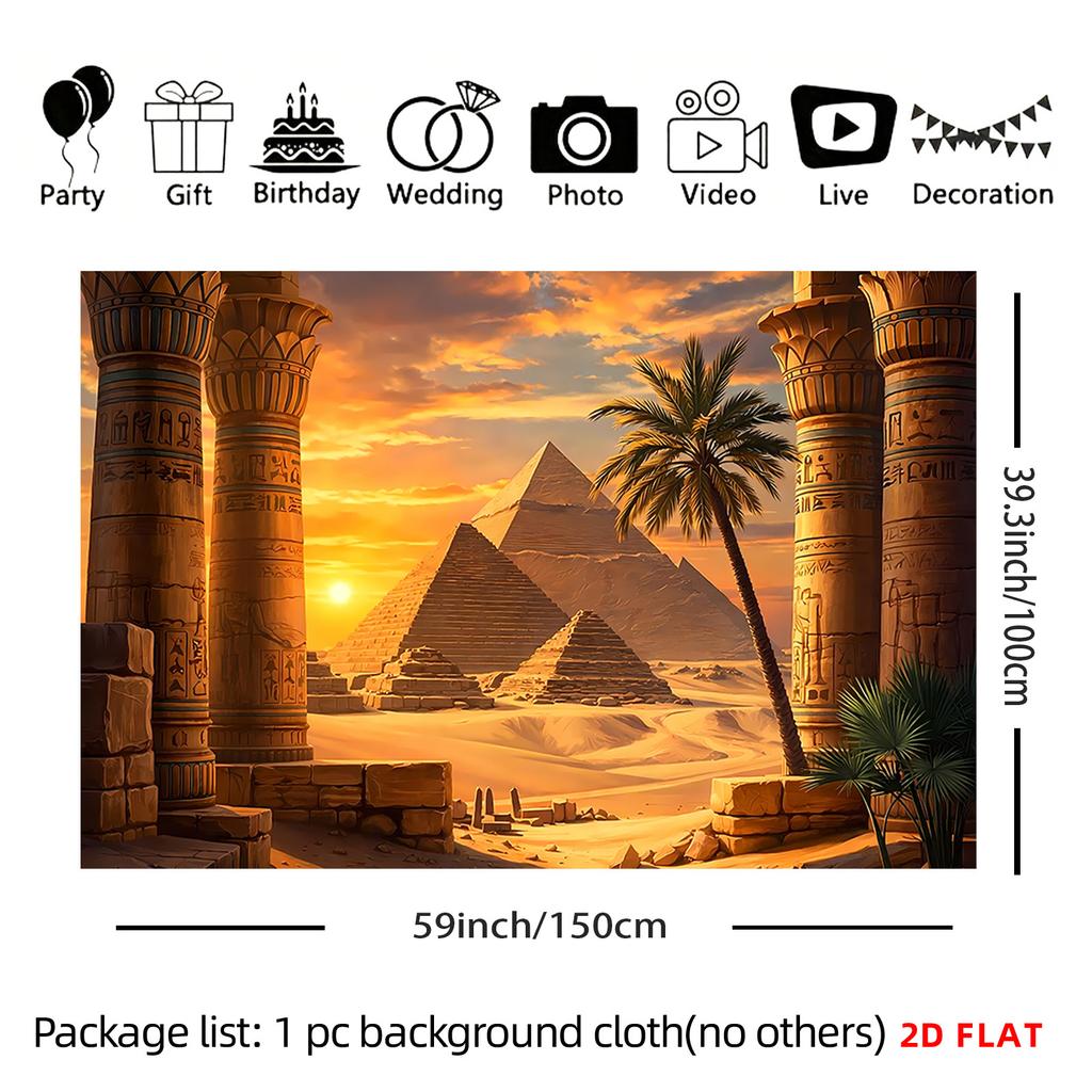 2D Plane, 1 Large Wall Hanging of Egyptian Desert Scenery - Ancient Pyramids, Palm Trees and Egyptian Columns, Party Decoration