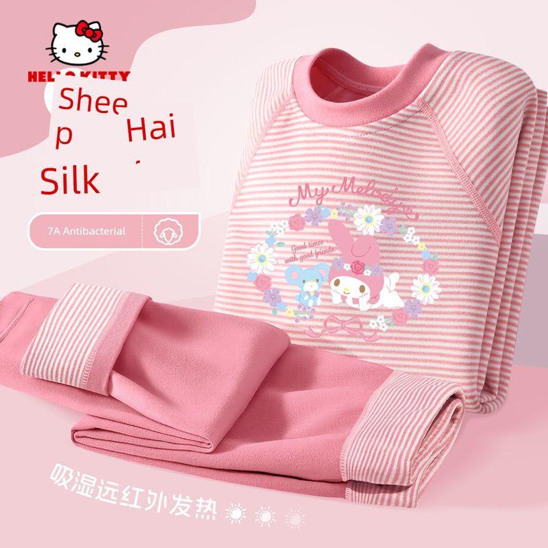 Melody Girls  Autumn Clothing Set 2025 New Children s Warm Home Wear Silk Class a Girls  Autumn Outfit Dihuahua Raspberry Powder 120